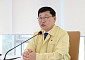 교부금 개편 앞두고 교육감들 긴급회의⋯공동 대응 방안 논의