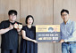 카카오페이증권 주식 축의금…신혼부부 2주만에 3만명 몰려