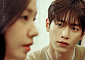 '너 말고 다른 연애' 서강준♥안은진, 10년 연애 위기⋯9월 현실 멜로 온다