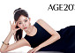AGE20’S, 아이브 레이와 글로벌 공략…하반기 리브랜딩 시동