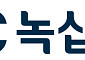 GC녹십자웰빙, 태반주사제 ‘라이넥주’ 알코올성 지방간 보호 효과 입증