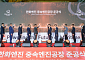 한화엔진, 창원에 중속엔진 전용공장 준공…4행정 엔진 사업 확대