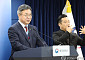 변호사 자격증 없어도 중수청장 가능 “전문성 부족“ VS “검찰 답습 안돼”