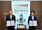 우리은행, ‘은행원 출신’ 박경리 탄생 100주년 기린다