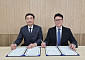비비안, 해양선박과 MOU…해상풍력 인프라ㆍ물류 밸류체인 구축 본격화