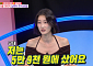 삼성전자 수익률 319%⋯이현이 “5만9000원에 100주 샀다”