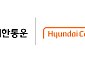CJ대한통운·현대커머셜, ‘더 운반’ 차주 전용 금융 프로그램 출시