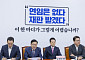 장동혁 “김민석 첫 일성이 대법원장 탄핵…대통령 재판부터 재개해야”