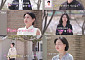‘나는 솔로’ 33기 판 뒤집혔다…상철 0표·영식 3표