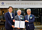 아모레퍼시픽, 연세대와 ‘청소년 내면의 아름다움’ 연구한다