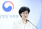 불법촬영물 유통 사이트 뿌리 뽑는다⋯"서버·돈줄까지 전방위 차단"