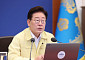 李대통령 “반칙·불공정 바로잡는 중단 없는 개혁 필요”