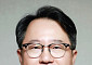 한은 신임 부총재에 권민수 부총재보⋯"국제금융서 큰 역할 기대"