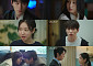 장기연애 커플 공감⋯'너 말고 다른 연애' 서강준♥안은진 결별 위기