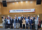 서울시, 숨은 독립유공자 540명 찾았다…국가보훈부에 포상 신청