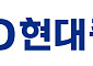 HD현대중공업, 지역 어르신 영화관람 지원 문화행사 펼쳐