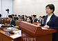 국회 연금개혁특위 전체회의, 민간자문위원회 최종 보고 [포토]