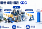 삼성물산 배당 품은 KCC…증권가, 자산가치 재평가 기대