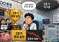 역대급 실적에도 증권주 먹구름…거래대금 반토막·3분기 전망 ‘뚝’