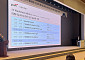 삼일PwC, 한국거래소와 회계·세무 세미나 개최…산업전문화 역량 결집