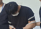 장미란 씨 실종 신고 묻은 제주 경찰…'일하기 싫어서' 였나
