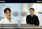 스카이월드와이드·스카이인텔리전스, JTBC 다큐서 피지컬 AI 합성데이터 기술 조명