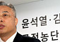 권창영 특검 “내란과의 전쟁 이제 시작…6개월 특검으론 해결 못해”