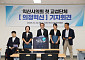 35년 만에 첫 교섭단체…익산시의회, ‘의정혁신’ 공식 출범