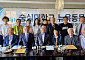 숭실대, 뉴욕·뉴저지 동문 간담회⋯개교 130주년 도약 구상
