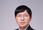 대한상의, 경제연구총괄에 이시욱 전 KIEP 원장 내정