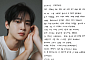 장동윤, 열애설 없이 결혼 발표⋯예비 신부 김승윤은 누구?