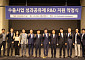 LIG D&A, 수출 기여 협력사 4곳에 R&D 지원금 23억원