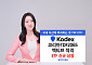 삼성운용, 국내 주식·채권으로 구성된 TDF ETF 상장…“장기 투자 제격”