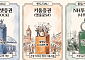 미래에셋은 대중성, 키움은 충성도, 나무는 몰입도⋯MTS 승부 공식 바뀐다 [증권사 MTS 新지형도]