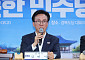 김민석 “제주 실종 사건, 檢 보완수사권 작동 중 발생”