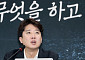 이준석, 개혁신당 대표직 사퇴…“자강·쇄신 당내 호응 얻지 못해“