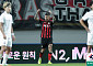 ‘클리말라 10호골’ 서울, 부천 1-0 제압⋯3연승 질주