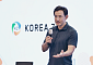 최윤범 ‘인재경영’ 드라이브…고려아연 임직원 교육비 4년새 5배↑