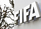 ‘FIFA 부패’ 10년 도피 아르헨티나 부자, 美 검찰과 기소유예 합의