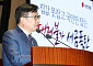 정점식 “검찰 힘 빼다 경찰 비대화…수사시스템 전반 구조개혁 착수”
