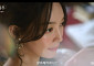 ‘재혼황후’ 11월 4일 공개 확정