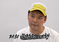 '나혼산' 전현무, '즉흥 여행' 조작 논란⋯카자흐 대사관 "운전 시 필수 서류 필요"