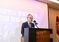 최진식 중견련 회장 "국민성장펀드 성과를 키우려면 산업 전반 균형 발전"