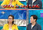 '라스' 황석정, '호프' 나홍진에 질문도 못 해⋯"그럴 사이 아냐"