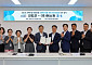 '24시간 통합돌봄' 전국 최초...진도군 안전망 구축