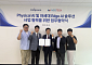 MDS테크, 유니컨과 ‘피지컬 AI’ 사업 협력…자율주행ㆍ휴머노이드 적용 확대
