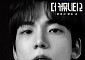 '하트시그널2' 정재호, '더 커뮤니티2' 유일한 1인팀⋯"기대해도 좋다"