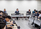 강서구, 확대간부회의 ‘유튜브 생중계’…주민과 쌍방향 소통 [메트로]
