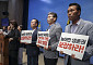 CPTPP 가입 논의 재시동…농식품부 “가입 결정 아냐”