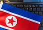 北 IT인력, 韓 전자·IT기업 해외법인 위장취업 노렸다